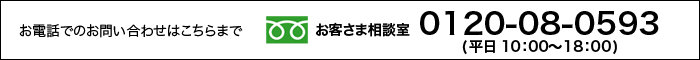 t[_C